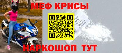 кокаин колумбия Донецк