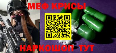 кокаин колумбия Донецк