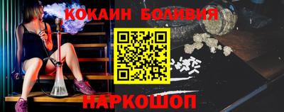 ALPHA-PVP Заводоуковск
