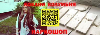 ГАЛЛЮЦИНОГЕННЫЕ ГРИБЫ Донской