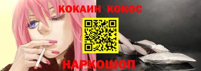 МДПВ Дубна