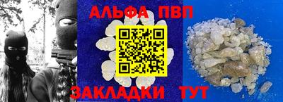 МДПВ Дубна
