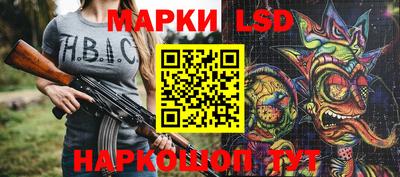 кокаин колумбия Донецк