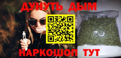 ГАЛЛЮЦИНОГЕННЫЕ ГРИБЫ Донской