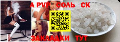 кокаин колумбия Донецк