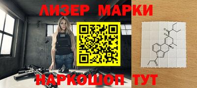 ALPHA-PVP Заводоуковск