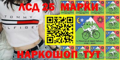 кокаин колумбия Донецк
