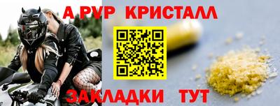 не бодяженный Жуковский