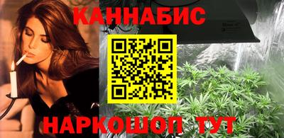 кокаин колумбия Донецк