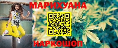 кокаин колумбия Донецк