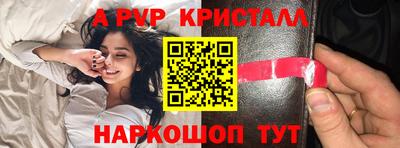 кокаин колумбия Донецк