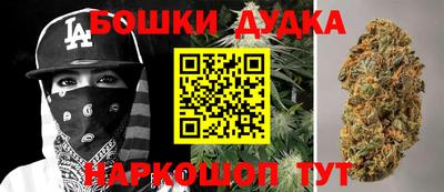 PSILOCYBIN Заволжье