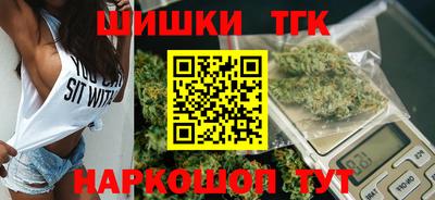 кокаин колумбия Донецк