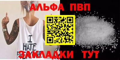 ГАЛЛЮЦИНОГЕННЫЕ ГРИБЫ Донской