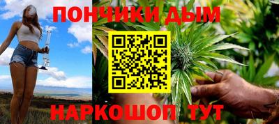 ГАЛЛЮЦИНОГЕННЫЕ ГРИБЫ Донской