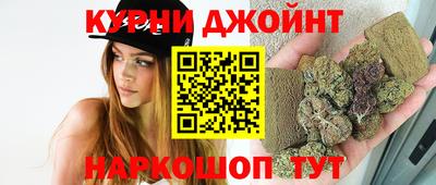 ГАЛЛЮЦИНОГЕННЫЕ ГРИБЫ Донской