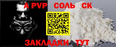 МДПВ Дубна