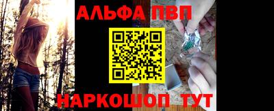 МДПВ Дубна