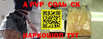 МДПВ Дубна