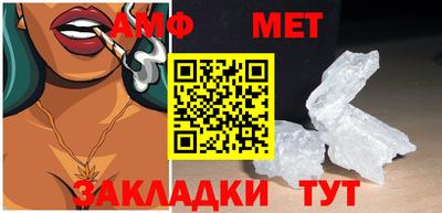 МДПВ Дубна