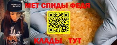МДПВ Дубна
