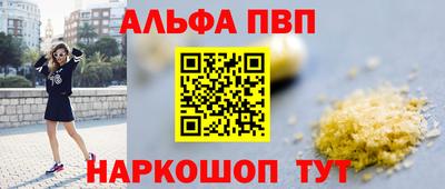 ГАЛЛЮЦИНОГЕННЫЕ ГРИБЫ Донской