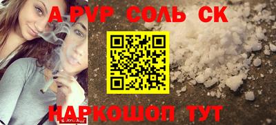 МДПВ Дубна