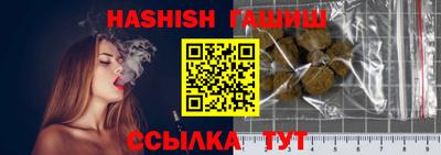 кокаин колумбия Донецк