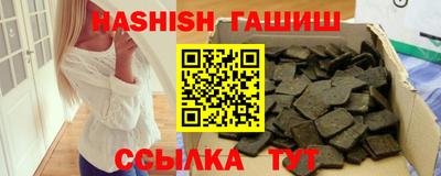 PSILOCYBIN Заволжье
