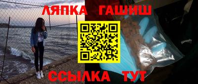 кокаин колумбия Донецк