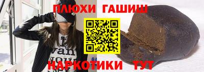 кокаин колумбия Донецк