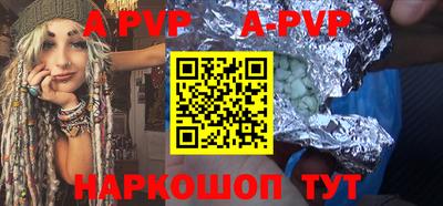 ГАЛЛЮЦИНОГЕННЫЕ ГРИБЫ Донской