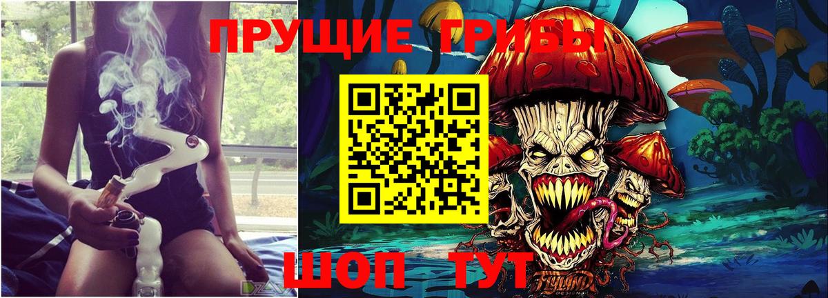 КЕТАМИН  ЭКСТАЗИ  Кокаин  Cocaine  Лениногорск  A PVP СК кристаллы  Вход с VPN  ГАШ  Амфетамин кристаллы  МАРИХУАНА  Меф кристаллы 